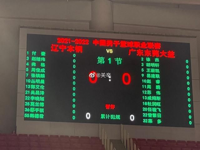 杨若兰道：从前我也觉着他们登对，可我见了霞儿妹妹你呀，我还是觉着你跟棠伢子最登对了。